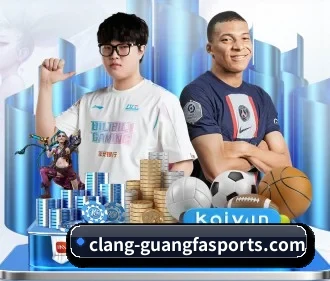 广发体育官网 APP